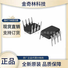 AD586 精密電壓基準電子元器件的應(yīng)用與特性