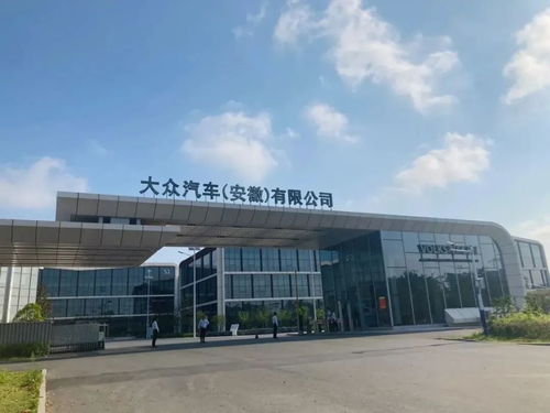 金標(biāo)大眾 id.unyx與北京軟件開發(fā)眾售價公布