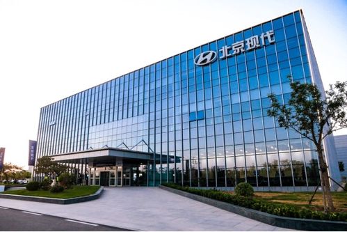 北京現(xiàn)代家年華精彩啟動，首期車主探訪滄州工廠