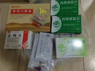 魯商集團旗下明仁福瑞達產(chǎn)品入選濟南防疫“健康包”，以社會責(zé)任守護市民健康