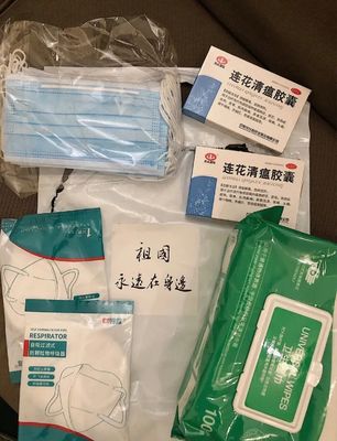 溫暖相伴·防護有方｜留學生健康包揭秘，祖國一直在這里！