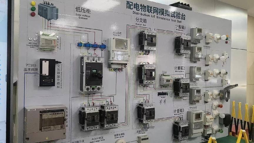 變革與改變 陜西配網數智化轉型下的新圖景